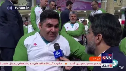 حاشیه&zwnj;های دیدار رهبر انقلاب با اعضای کاروان&zwnj;های اعزامی ایران به بازی&zwnj;های المپیک و پارالمپیک ۲۰۲۴ پاریس