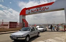 گردهمایی شورای رقابت برای گرانی خودرو/ افزایش قیمت با معیار گرانی ارز در سال قبل