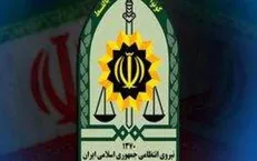 شهادت یک پلیس به دست سارقان مسلح