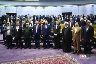 نشست فلسطین
