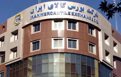 جزئیات مرحله جدید عرضه خودرو در بورس کالا