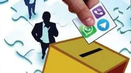 مهندسی انتخابات ۱۴۰۰؛ از شایعه تا واقعیت
