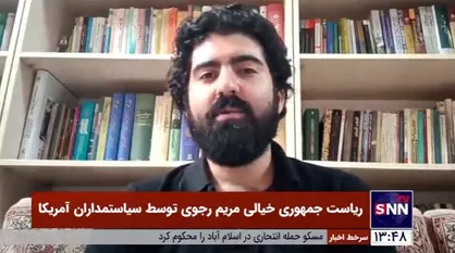 روند فرقه شدن سازمان منافقین