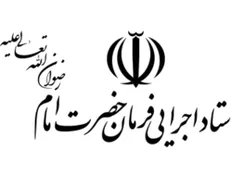 ۲۷ هزار و ۵۰۰ شغل در استان خوزستان ایجاد کردیم