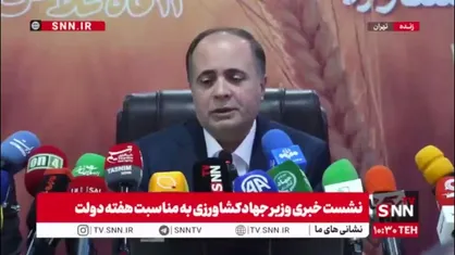 نوری قزلجه: بخش کشاورزی ۵.۶ درصد رشد داشته است؛ در پایان سال ۱۴۰۳ از منفی ۲.۴ درصد به مثبت ۳.۲ درصد رسیدیم