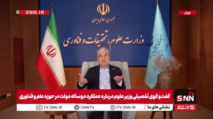 سیمایی صراف: بازگشت استادان قطع&zwnj;همکاری&zwnj;شده، اقدامی در مسیر احیای کرامت دانشگاهیان بود