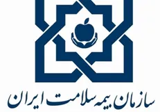 تمدید پرونده بیماران در سامانه تایید دارو با هدف جلوگیری از تردد افراد