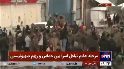حضور یگان سایه گردان&zwnj;های القسام در تبادل اسرای اسرائیلی با آزادگان فلسطینی