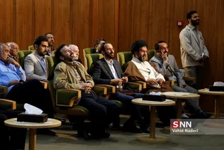 جهادی