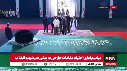 ادای احترام احمد مسعود و هیئت عالی مقاومت افغانستان به پیکر مطهر رهبر شهید