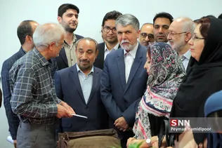 سفر وزیر ارشاد