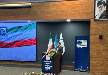 معاون اسلامی: فناوری هسته&zwnj;ای انتخاب نیست یک ضرورت است
