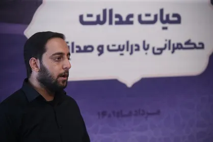 جزئیات بیست و سومین نشست سراسری اتحادیه انجمن&zwnj;های اسلامی دانشجویان مستقل