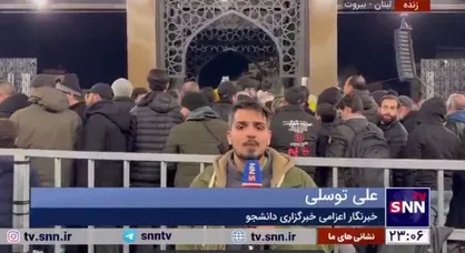 مردم لبنان امروز بار دیگر با مقاومت بیعت کردند+فیلم