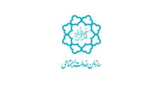 همه اقدامات شهرداری برای حمایت از آسیب دیدگان/ خدمات شهرداری تهران از همراه سرا تا سامان سرا