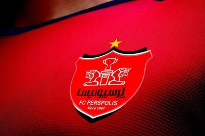 شکایت پرسپولیس از باشگاه استقلال