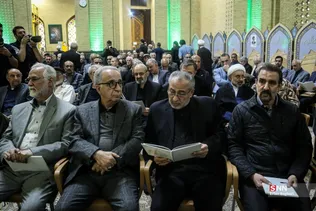 مراسم گرامیداشت سید کمال خرازی وزیر اسبق امور خارجه