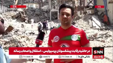 سخنگوی پرسپولیس: امیدواریم فدراسیون فوتبال و سازمان لیگ عدالت و انصاف را رعایت کنند و نماینده‌ای در خور به آسیا معرفی شود