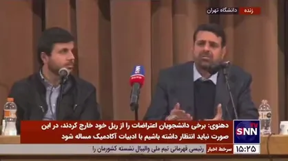 پاسخ عضو هیات رئیسه مجلس به سوال یک دانشجو که &laquo;چرا وزیر ورزش استیضاح نمی&zwnj;شود؟&raquo;