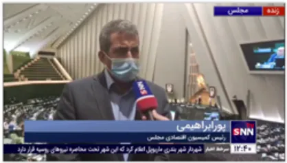 پورابراهیمی: 600 هزار میلیارد تومان منابع برای طرح جوانی جمعیت پیش بینی شده است اما مجلس رقم بالاتری در نظر دارد