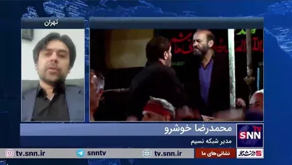مدیر شبکه نسیم: &laquo;از سرگذشت&raquo; و &laquo;با حسین (ع) حرف بزن&raquo; پربیننده&zwnj;ترین برنامه&zwnj;های شبکه هستند/ تشریح برنامه&zwnj;های محرمی