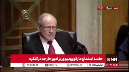 جولانی به نیویورک میرود