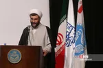 حجت الاسلام والمسلمین کاویانی راد معاون فرهنگی و آموزشی بنیاد شهید و امور ایثارگران در بیست و ششمین گردهمایی مدیران کل امور دانشجویان شاهد و ایثارگر دانشگاه‌ها