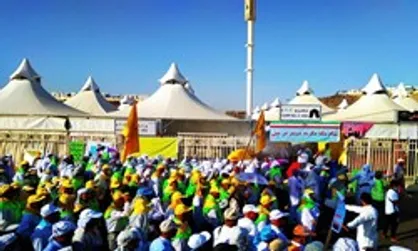آخرین روز ایام تشریق برگزار شد