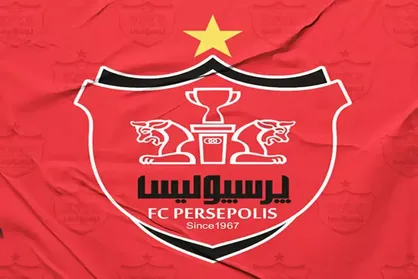 شکایت پرسپولیس علیه تراکتور و بیرانوند در دادگاه CAS