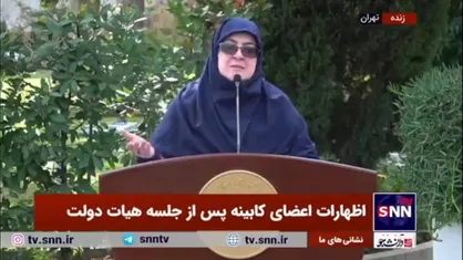 مهاجرانی: در خصوص استانداران رضایت&zwnj;مندی مردم کارکرد&zwnj;های مثبت در استان&zwnj;ها مهم است