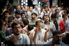 ثبت‌نام اعتکاف دانشجویی دانشگاه شهید بهشتی امروز، ۲۶ بهمن ماه آغاز می‌شود