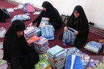 بسته بندی لوازم التحریر برای مناطق محروم