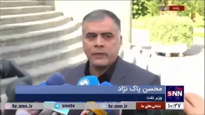 وزیر نفت: ایران باید به عنوان هاب انرژی منطقه تعریف شود