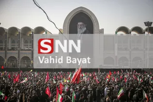 bayat