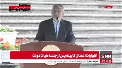 صالحی امیری: دولت تصویب کرد ۲۰۰ قلم کالاهای مورد نیاز هتل&zwnj;ها از هر مقصدی در خارج از کشور با گمرک صفر وارد کشور شود
