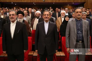 وزیر