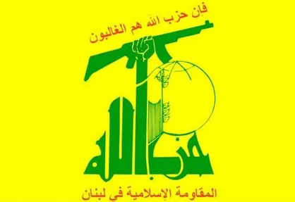 پهپاد سقوط کرده اسرائیلی حامل مواد منفجره بود