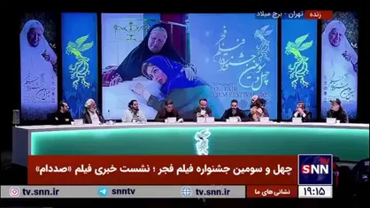 پور امینی نویسنده و کارگردان فیلم &laquo;صددام&raquo;: پیام فیلم صد دام، بحث عشق و از خود گذشتگی است