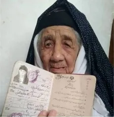 پیرترین فرد جهان در تربت‌جام خراسان رضوی درگذشت | راز عمر ۱۲۶ ساله فاطمه نوروزی چه بود؟