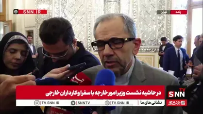 تخت&zwnj;روانچی: بعد از امضای توافق در ژنو، گفتگوها آغاز خواهد شد