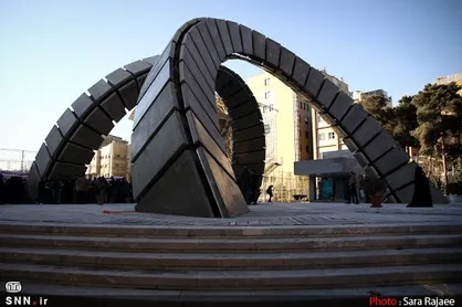 راه اندازی رشته اقتصاد انرژی در دانشگاه صنعتی امیرکبیر