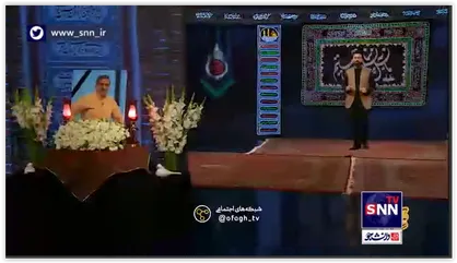 تیر سه شعبه آخر او را از نفس انداخت...