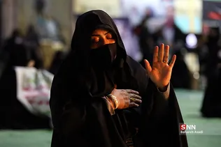 یمن