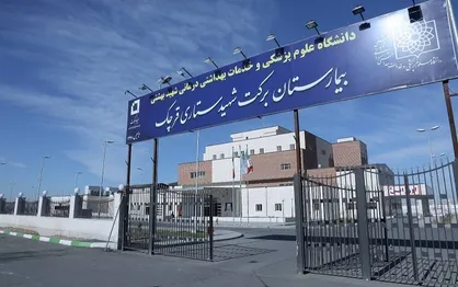 بیمه درمان تکمیلی برای زنان سرپرست خانوار و ایتام/ اجرای طرح &laquo;برکت مهدوی&raquo;