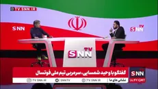 شمسایی: هیچ واکنش منفی در عربستان نگرفتیم / آنجا همه مسلمان در کنار هم بودیم