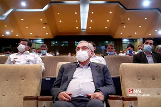 سشیل