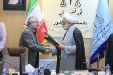 معاون جدید حقوق عامه دادستانی کل کشور معارفه شد