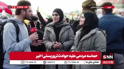 اقدامات اخیر اعتراض نبود بلکه اهانت به دین بود / به مشکلات اقتصادی اعتراض داریم اما نباید به کشور آسیب بزنیم