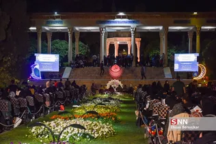 مراسم شب قدر در حافظیه شیراز