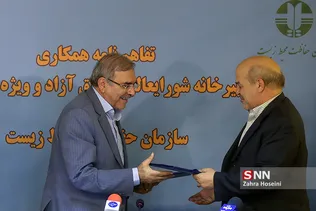 بب